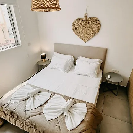 Wake Up By The Sea Flats